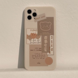 Brown Kawaii iPhone Case – Cute and Cozy Protection with a Unique Style